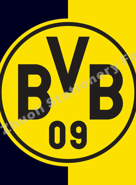 德甲多特蒙德足球俱乐部旗帜 德甲联赛 球迷比赛旗 BVB 144x96cm