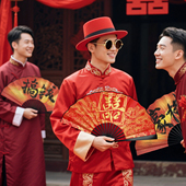 结婚新郎伴郎团接亲扇子兄弟团国潮迎亲婚礼婚庆拍照道具双面折扇