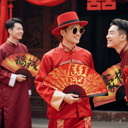 结婚备婚新郎伴郎接亲喜扇子