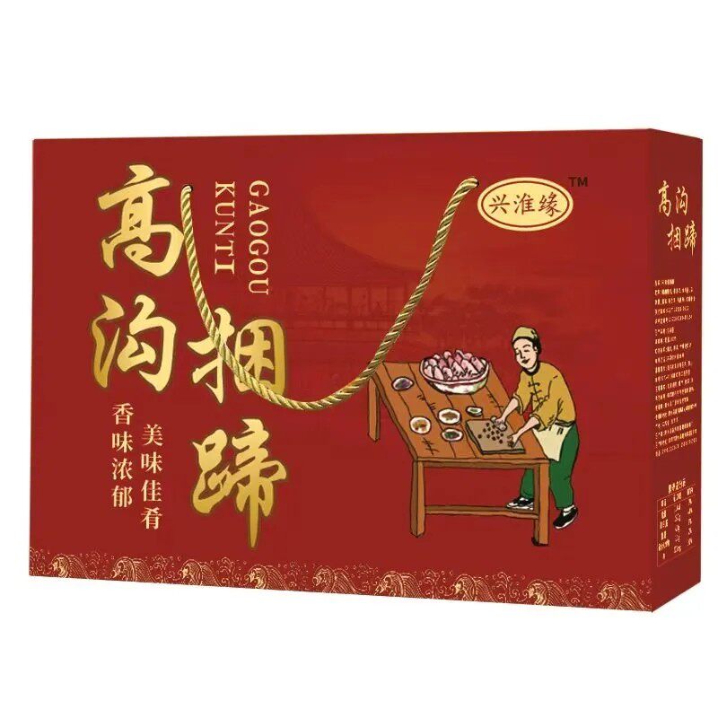 【喜庆礼盒】苏超高沟捆蹄正宗兴淮缘淮安特产无淀粉猪皮腿肉