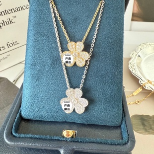 18K金三叶草项链女四叶草项链Au750玫瑰金白金黄金镶嵌天然钻石