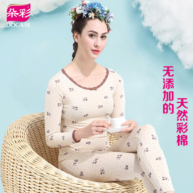 朵彩小碎花彩棉秋衣秋裤套装薄款少女纯棉圆领保暖内衣打底棉毛衫,女士内衣/男士内衣/家居服,保暖套装,淘宝优惠券,粉丝福利购,淘宝优惠卷