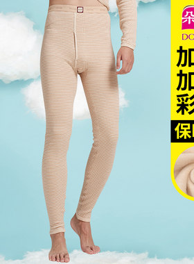 纯棉保暖裤朵彩男加绒