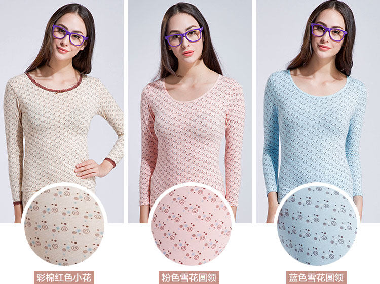 Sous-vêtement chaud jeunesse DOCARE simple en coton - Ref 750359 Image 4