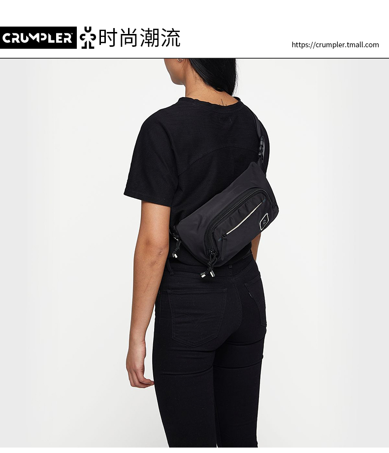 CRUMPLER街头运动防水牛津布斜挎
