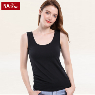 夏季本历年黄色背心女士纯棉宽松吊带薄款打底全棉白色内衣套装