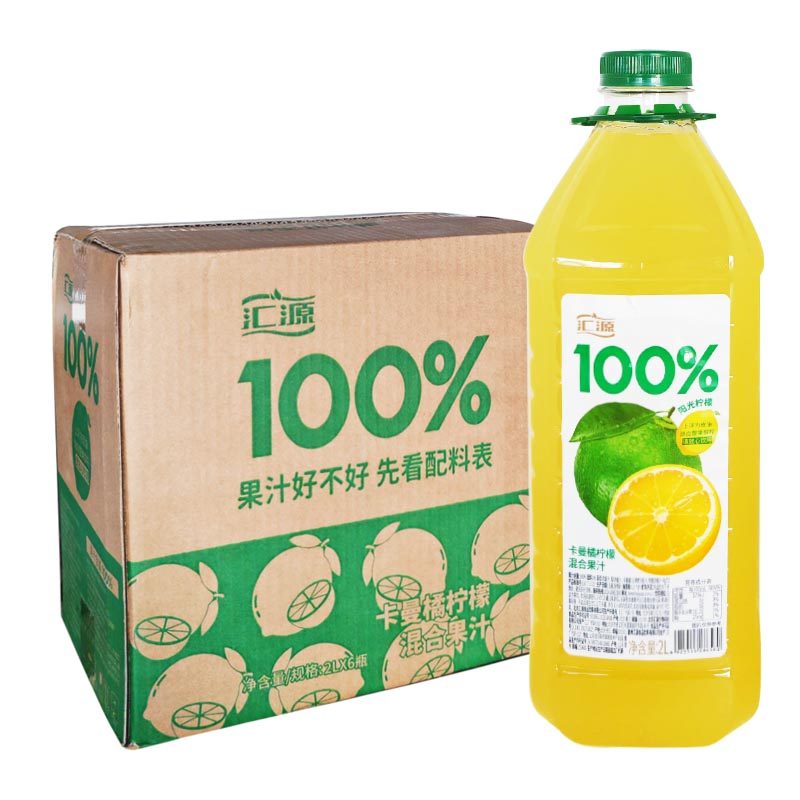 ��Դ100%���������ʻ��ζ2L*6ƿװ Ͱװ����ǵ�������NFC 79.8Ԫ