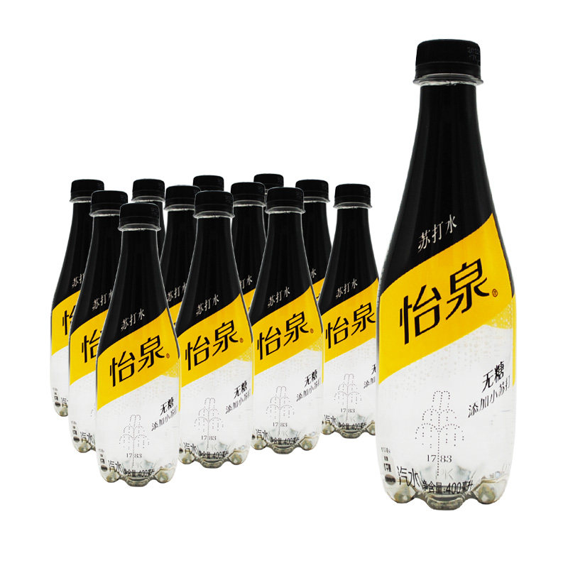 可口可乐怡泉苏打水400ml*24瓶装原味含气无糖碳酸汽水饮料,咖啡/麦片/冲饮,饮用天然矿泉水/饮用天然水,淘宝优惠券,粉丝福利购,淘宝优惠卷