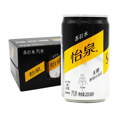 怡泉原味苏打水12罐整箱