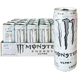 魔爪饮料白爪330ml*24罐 白罐超越无糖能量风味饮料