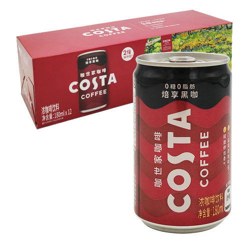 9月到期COSTA咖世家即饮咖啡美式培享黑咖迷你罐装饮料180ml*12罐
