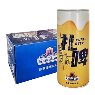 国产凯撒啤酒 凯撒王啤酒1升1L*12罐 原浆扎啤