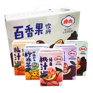 老北京 摩奇饮料 桃汁饮料 橘汁百香果汁网红饮品250ml*24盒