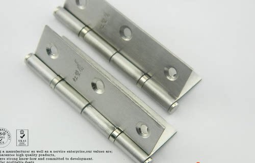 加厚型红双鹰不锈钢合页 轴承合页 铰链 橱柜合页2.5寸 一付2只价