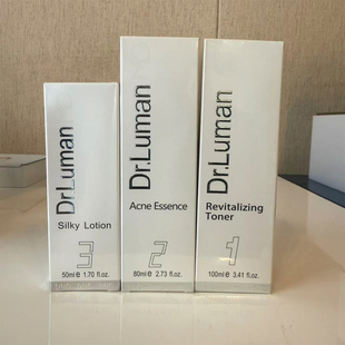 卢曼博士祛痘三件套 深层清洁有效祛除痘痘淡化痘印 恢复肌肤光滑