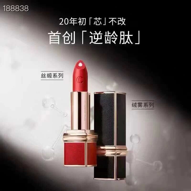 卡姿兰挚宠双芯唇膏唇釉口红持久滋润不易脱妆不沾杯官方正品