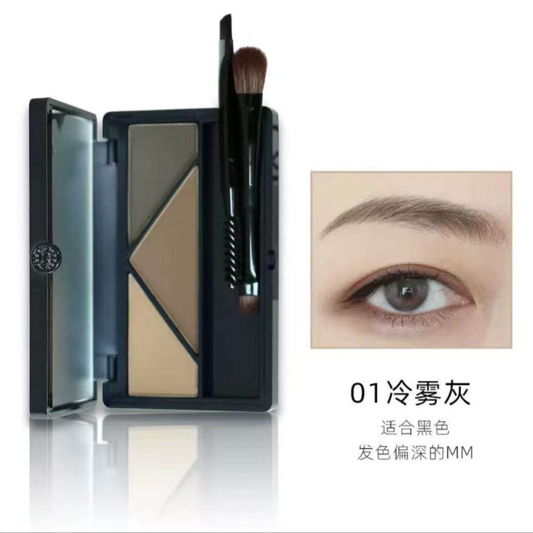 卡姿兰三色眉粉立体持色眉粉盘