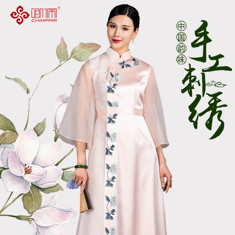 旗袍裙子现代风韵味改良版夏季纱网新款网定制高端大气连衣裙长款