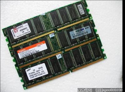 ddr512mb台式机电脑内存条