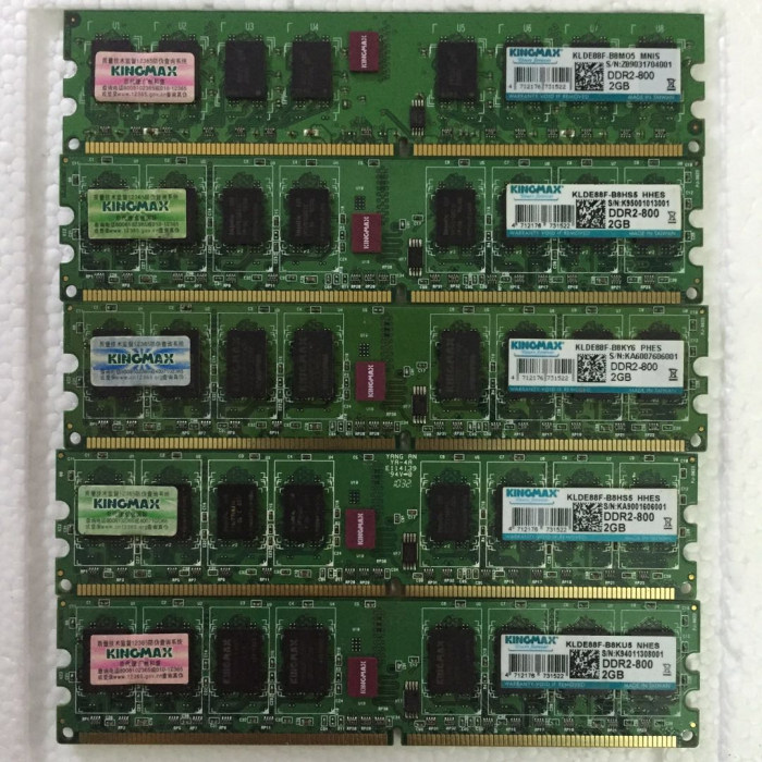 包邮Kingmax/胜创DDR2 2g 800内存台式机二代全兼容2g 667 6400U属于什么档次？