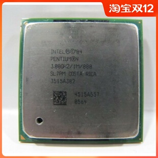 865主板用SL7PM 奔腾四P4 SL7E4 超2.8E 478针CPU 800 3.0E