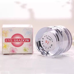 眼影粉细腻珠光钻石粉白色高光提亮粉开眼头卧蚕亮钻粉身体细闪粉