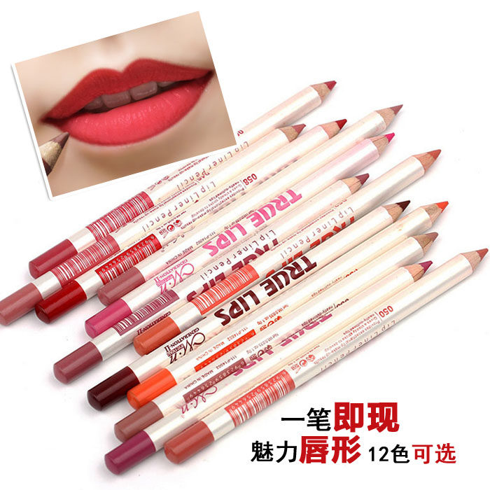 12色画唇笔唇线笔防水防汗持久口红笔不脱色哑光雾面初学者勾唇笔
