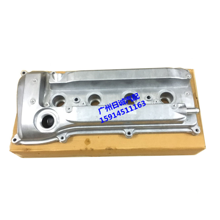 Camry engine Valve Cover 02 03 04 05 Camry models 2.4 Valve Cover 2AZ Upper chamber coverin the Car/Articles/Fitting/Refit , Auto Parts and Accessories , Power Systems , Valve parts  category - from Buy2taobao.com to provide professional Taobao agent buy service