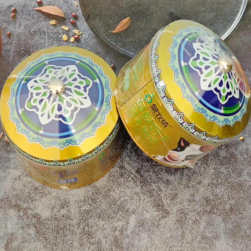 草原奶干内蒙特产蒙亮蒙牧情奶酪252g蒙古包奶制品奶糖独立包奶干