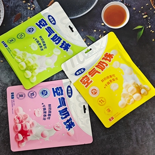 腾吉亚空气奶球158克三口味牛奶泡小吃休闲零食奶制品芝士小奶花