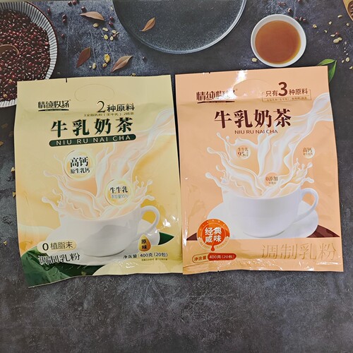 情纯牧场牛乳奶茶原味400克袋装内置独立包休闲早餐伴侣蒙古奶茶