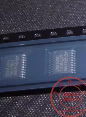 全新CDCLVC1110PWR芯片TSSOP20封装 价格波动 欢迎询价确认再拍下