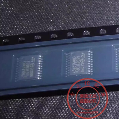 全新CDCLVC1110PWR芯片TSSOP20封装 价格波动 欢迎询价确认再拍下