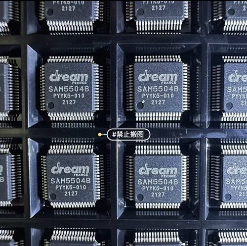 SAM5504B LQFP64 DSP数字音频信号处理器芯片 全新原装欢迎来咨询