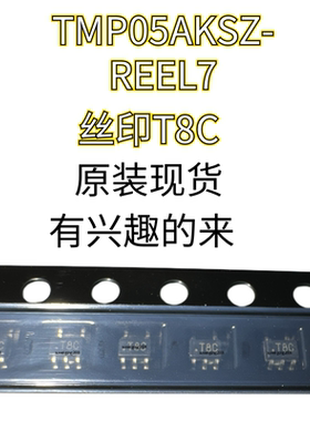 TMP05AKSZ-REEL7 传感器「SENSOR DIGITAL -40C-150C SC70-5」