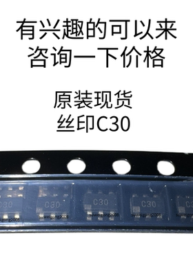 原装正品  AD7276BUJZ-REEL7  封装TSOT-6  模数转换器芯片IC