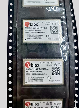 原装SARA-R410M-02B MODOULE 射频收发器模块 有兴趣的可以来咨询