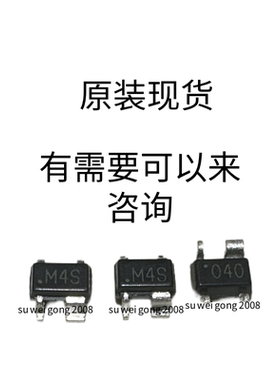 原装ADM6713RAKSZ-REEL7 封装SC-82A, 监控电路 有兴趣的可以来