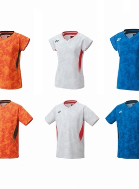 日本制CH版大赛服   YONEX尤尼克斯10656  10657  20871  20872