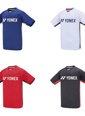 YONEX尤尼克斯115012BCR 215012BCR男女款速干训练服 只卖正品