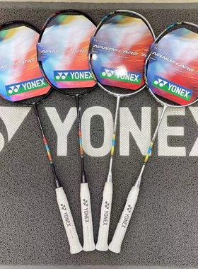 YONEX尤尼克斯NF700TOUR   NF700GAME羽毛球拍CH版正品