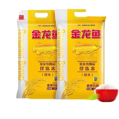 金龙鱼适用御品珍珠大米2025年新米10斤东北粳米圆粒厂家5kg批发