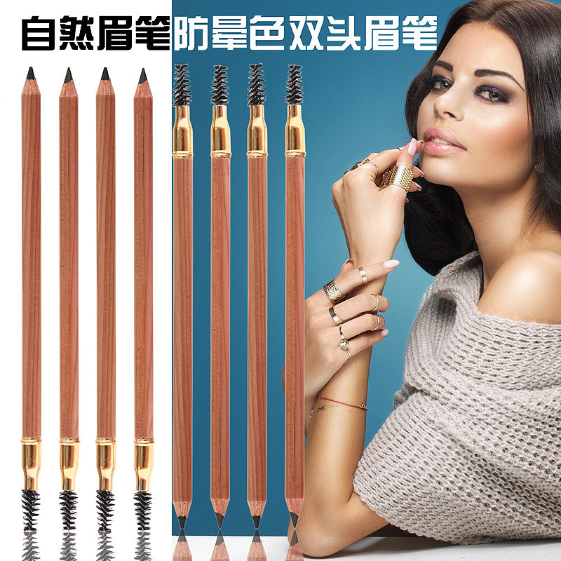 纹绣专用眉笔眉刷眉型设计防水防麻眼线勾线设计笔定妆防晕色极细