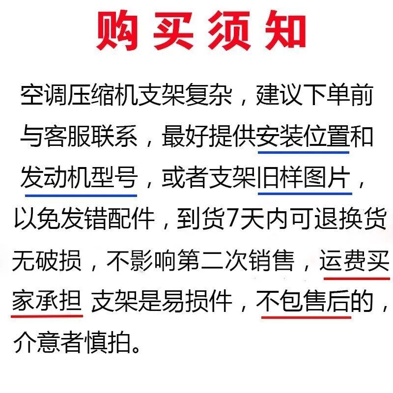 原厂东风天锦/特商/大运图片