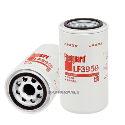 LF3959机油滤清器适用P558615弗列加滤芯东风康明斯C3937695