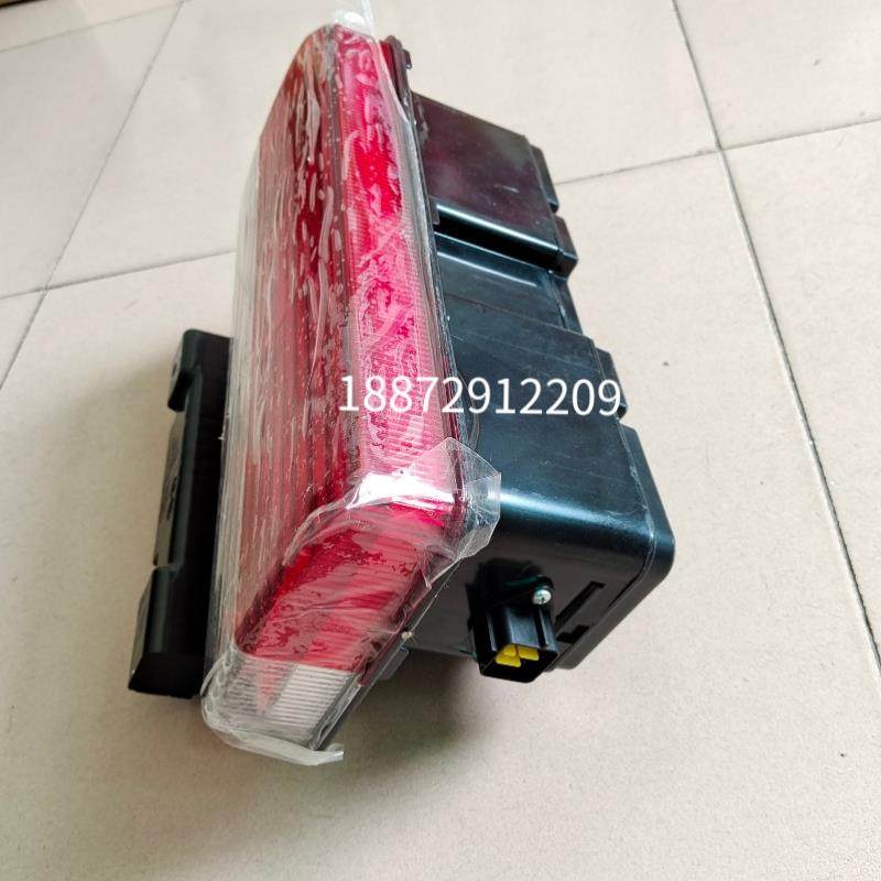 适用于东风途逸T5Q后尾灯总成东风凯普特电动车EV350后尾灯刹车灯