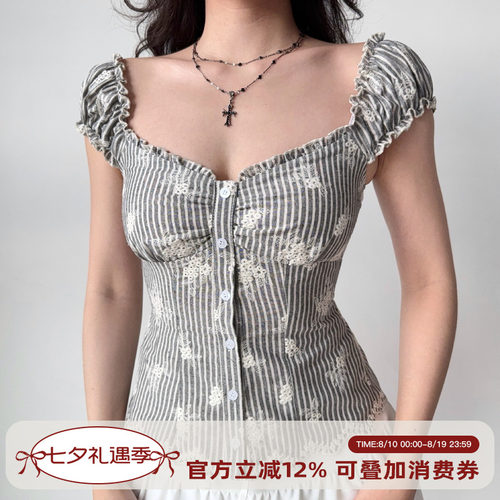 Go Girl Go 自制法式甜美刺绣条纹泡泡袖衬衫女夏方领短袖上衣