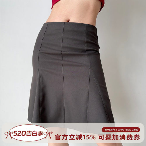 Go Girl Go 自制欧美风立体剪裁鱼尾半身裙女中腰a字修身显瘦短裙