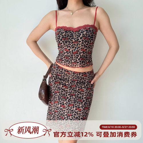 Go Girl Go 自制美式复古性感辣妹豹纹吊带+半身裙套装两件套女夏