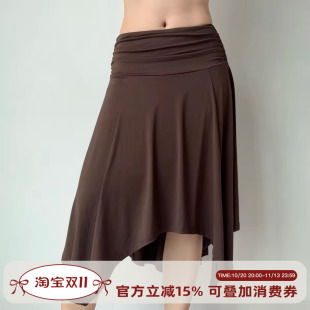 Go Girl Go 自制欧美风设计感不规则半身裙女中长款A字裙垂坠感